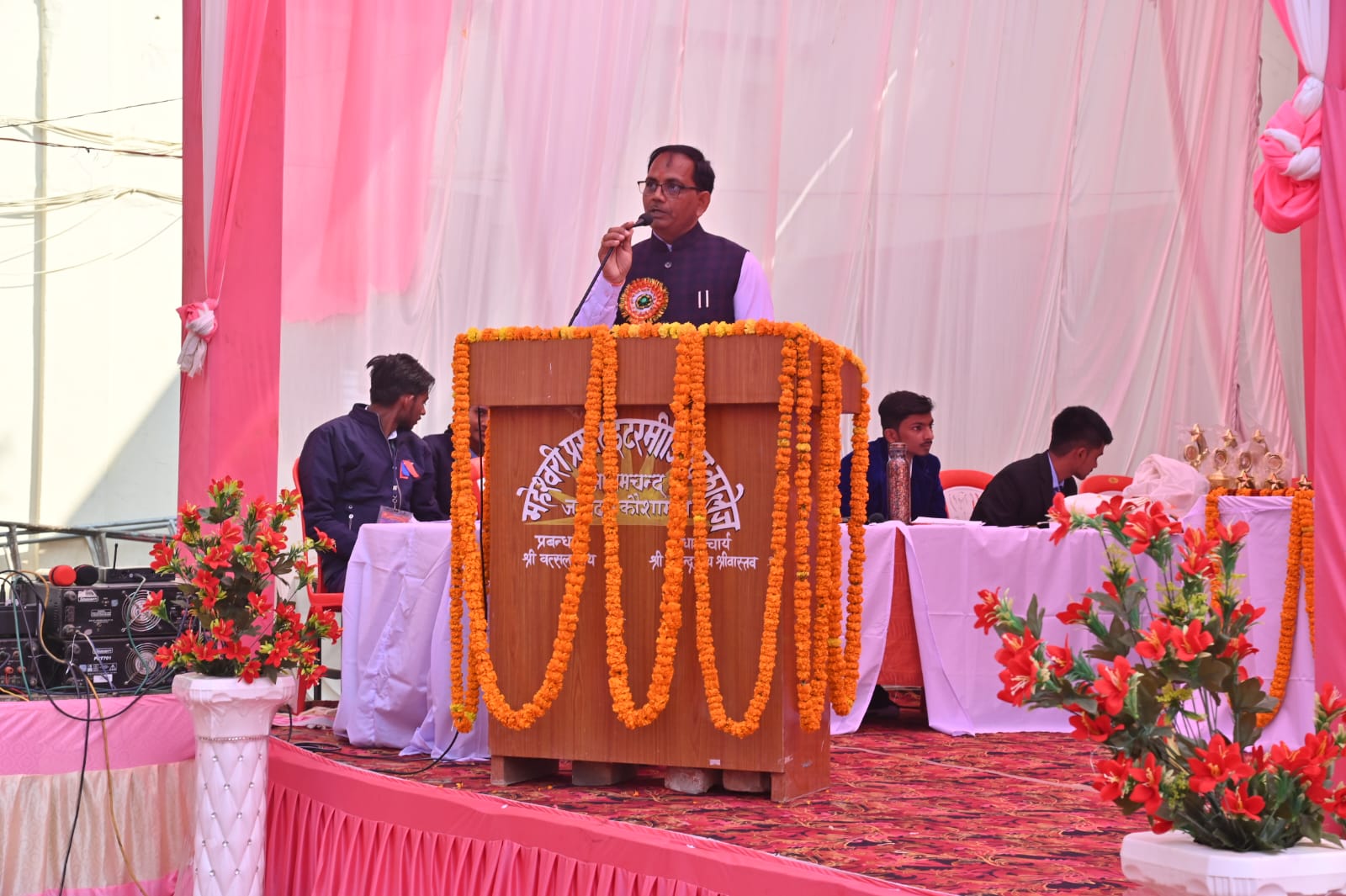 Events at MPIC